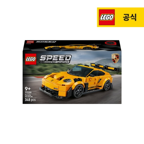 레고 Porsche 911 GT3 RS 슈퍼카 (77239) (일반구매)