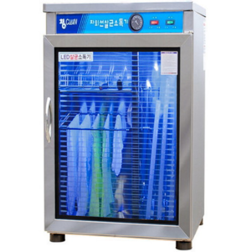 SM-LED900A