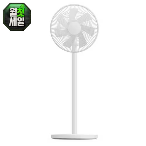 직류형 스탠드 선풍기 1X 업그레이드 버전 BPLDS07DM