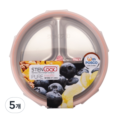 스텐락 퓨어 멀티 원형 3호 3구 600ml (5개)_이미지