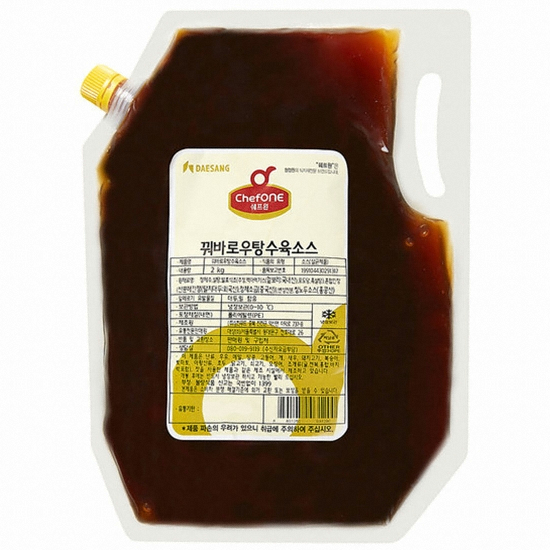��ǰ �� �̹���