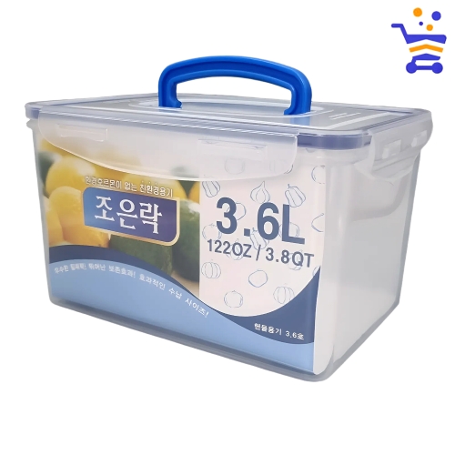 한일 조은락 투명 밀폐용기 3.6L_이미지