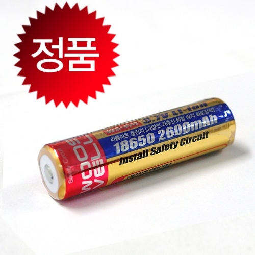 우신 18650 리튬이온 충전지 WS-470 1개-충전용 배터리 1개입 1개_이미지