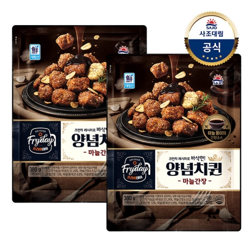 �����븲 �븲�� �����̵��� ���ġ�� ���ð��� 380g