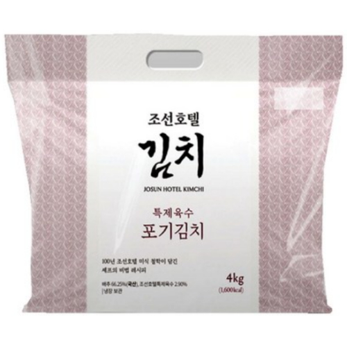 조선호텔 특제육수 포기김치 4kg (1개)_이미지