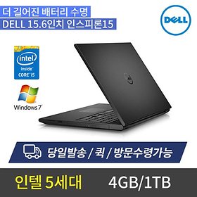 DELL �ν��Ƿ� 15 3543 i5-5200U