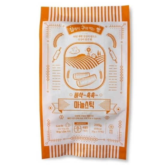 ��¾��غ� ������ ���ý�ƽ 10���� 200g