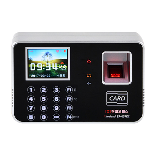 현대오피스 페이퍼프랜드 EF-007KC이미지입니다. 누르면 해당 게시물로 새창이동합니다.