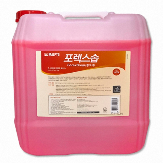 말표 말표  말표 포렉스솝 핑크색 18.75L