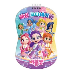 레인보우 버블젬 패션 코디네이터_이미지