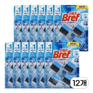 듀오큐브 오션 50g 4개입