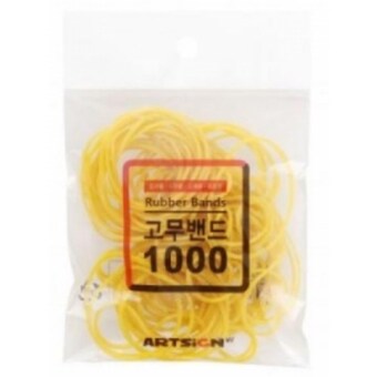 아트사인 <b>고무줄</b> 25g 0035