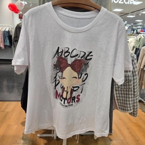  멜로디가든 HC17 모토티 M26M4T117