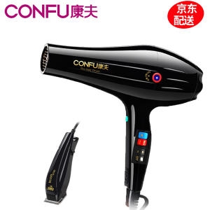 Kangfu  KF8883 [해외구매] 상품이미지
