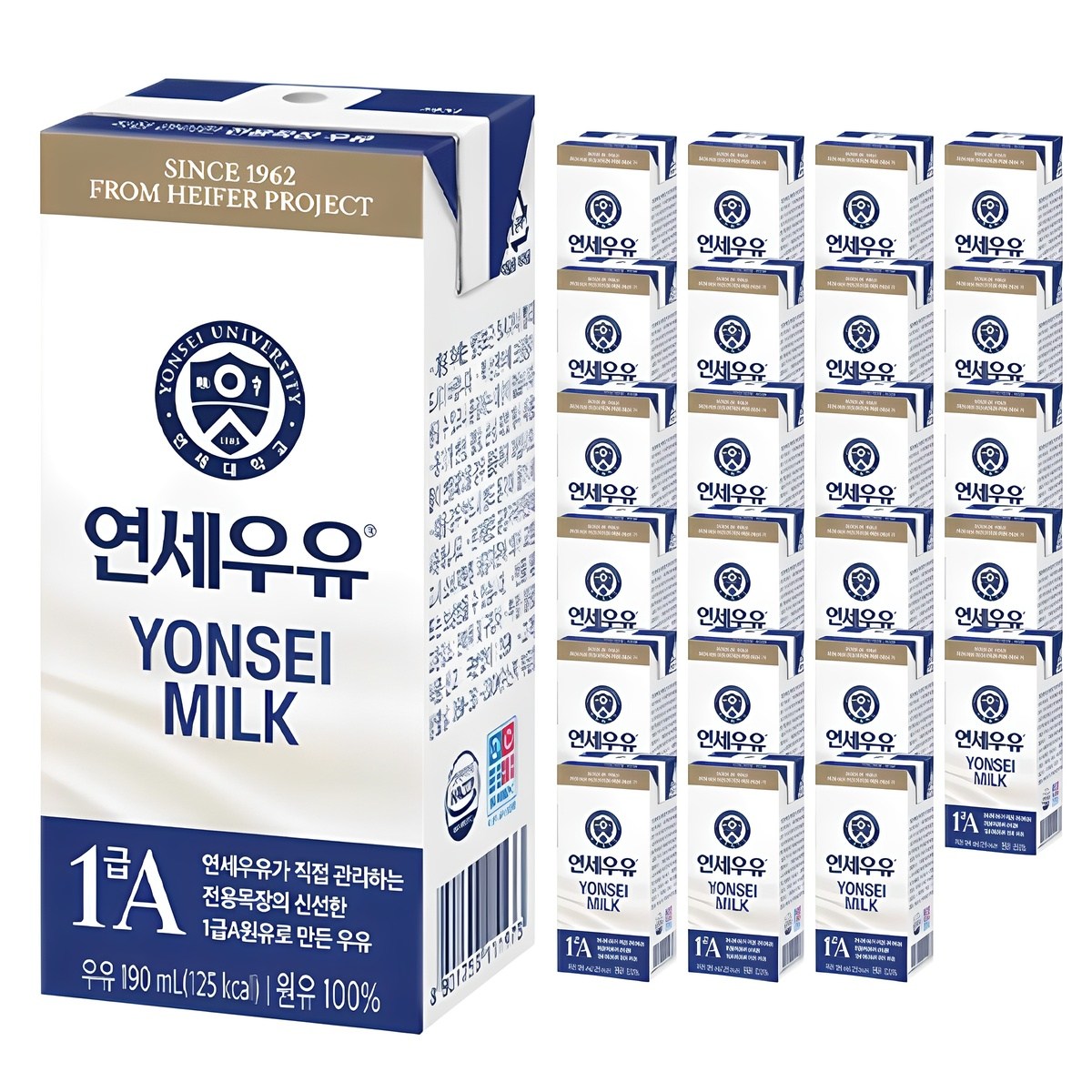 연세우유 멸균 흰우유 190ml