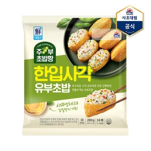 사조대림 대림선 한입사각 유부초밥 280g (1개)
