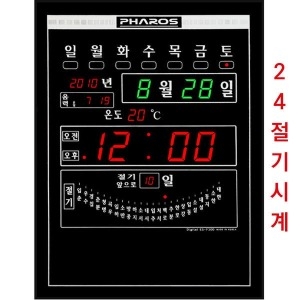 ES-F300B 24절기표시