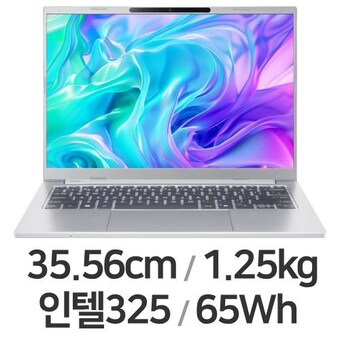 에이서 <b>아스파이어</b> 14 AI A14-I71M-565N