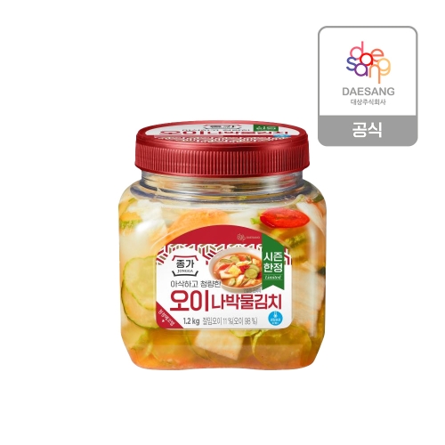 종가 오이나박물김치 1.2kg이미지입니다. 누르면 해당 게시물로 새창이동합니다.