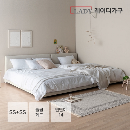 레이디가구 레브 패브릭 슬림헤드 패밀리침대 SS+SS (딴딴이14독립)_이미지