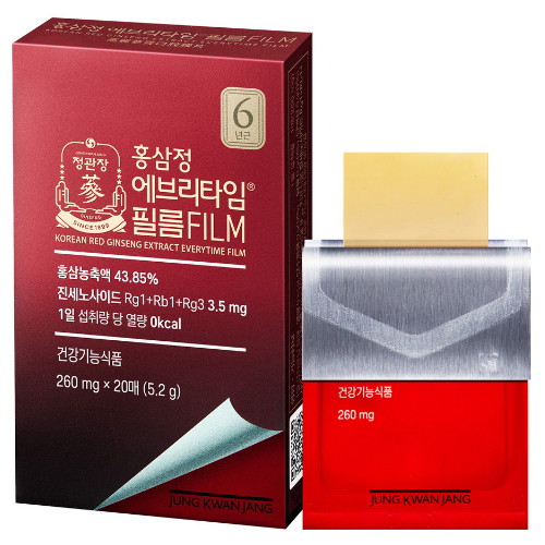 정관장 홍삼정 에브리타임 필름 20매 (2개)
