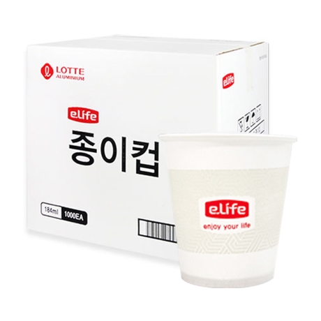 롯데이라이프 6.5온스 더 두꺼운 종이컵 (2,000개)