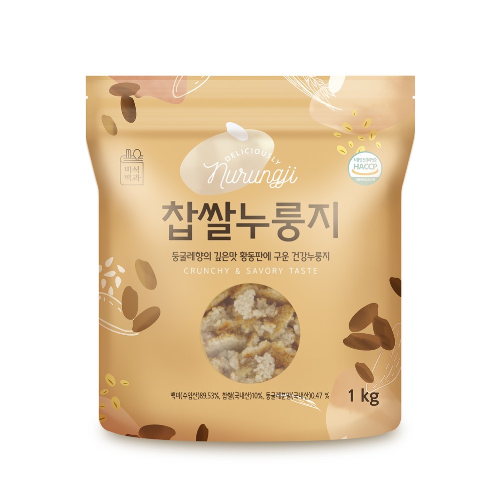아람농가 미식백과 찹쌀 누룽지 1kg (2개)
