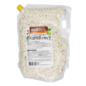 ��� ����Ʈ�� Ÿ��Ÿ���ҽ� 2kg ������ҽ� ����ҽ�