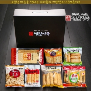 영진어묵 소중한분들께 드리는 선물세트 3호