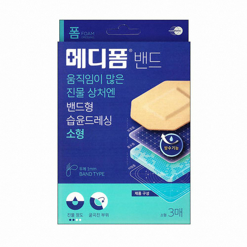 제네웰 메디폼 먼디파마 메디폼밴드 소형 3매 (1팩(3매))_이미지