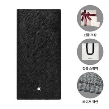 몽블랑 사토리얼 15cc 장지갑 블랙 130320 157173538이미지입니다. 누르면 해당 게시물로 새창이동합니다.