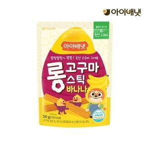 롱고구마스틱 바나나 50g