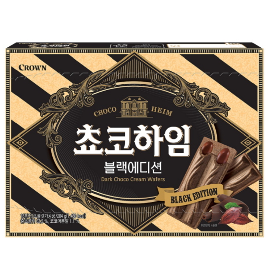 크라운제과 쵸코하임 블랙에디션 18개입 284g (1개)_이미지