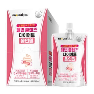 내츄럴플러스 쾌변 클렌즈 다이어트 올인원 100ml 7개이미지입니다. 누르면 해당 게시물로 새창이동합니다.