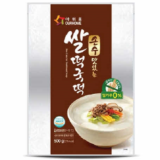 아워홈 손수 맛있는 쌀 떡국떡 500g (8개)