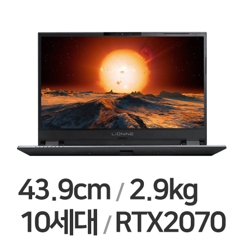 주연테크 리오나인 L9T27 (SSD 512GB)