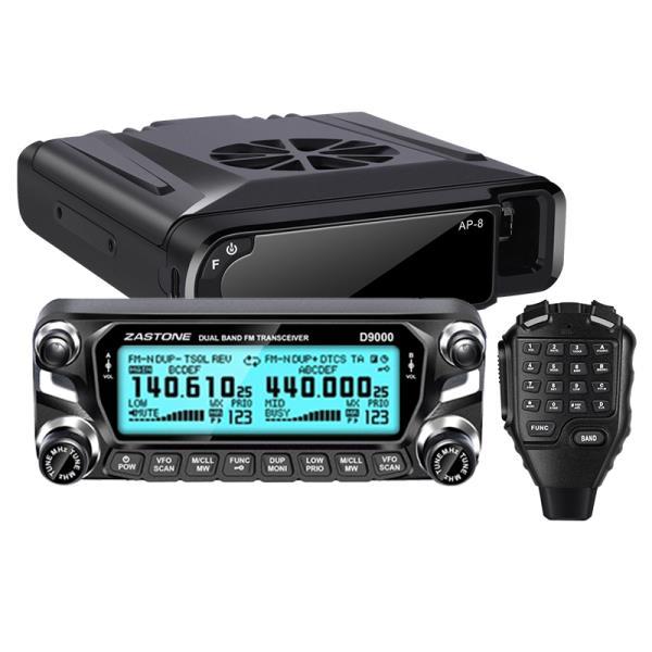 차량용 무전기 ZASTONE D9000