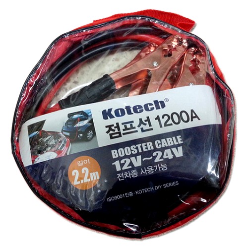 점프선 1200A K-0258