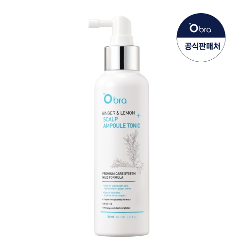 솔레오코스메틱 오브라 진저 앤 레몬 앰플 토닉 150ml (1개)_이미지