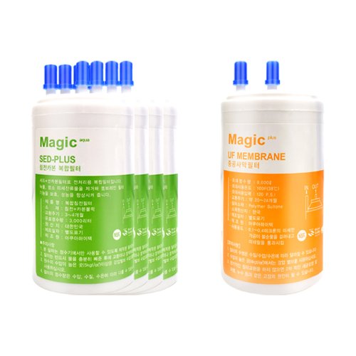 필터테크 코웨이 CHP-7200N 1년 호환필터 세트