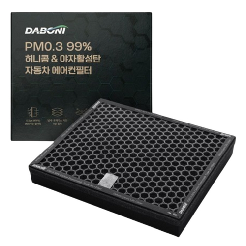 씨앤에프 다보니 프리미엄 허니컴 에어컨필터 DHC100_이미지