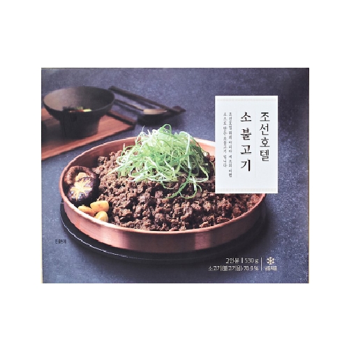 조선호텔앤리조트 조선호텔 소 불고기 530g (1개)