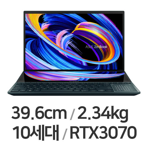 ASUS 젠북 프로 듀오 UX582LR-H2016T (SSD 1TB)_이미지