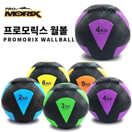 프로모릭스 교보문고 알티피아 월볼 4kg WD7CBBC