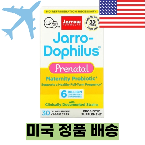 자로 도피러스 임산부용 60억 CFU 30캡슐