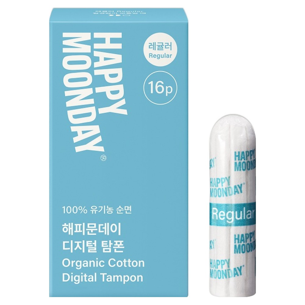 해피문데이 디지털 탐폰 레귤러 16개