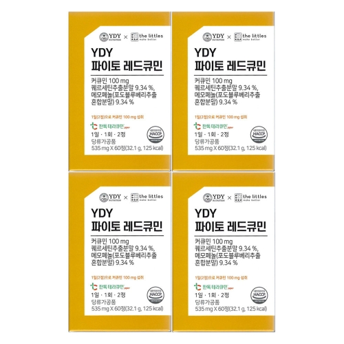 ���̵�����ｺ�ɾ� YDY YDY ������ ����ť�� 535mg 60��