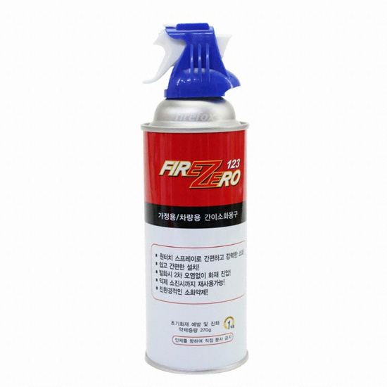 포트텍 파이어제로 123 소화기 400g