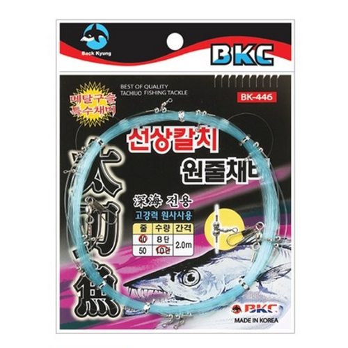 백경산업 BK-446 선상갈치 원줄채비이미지입니다. 누르면 해당 게시물로 새창이동합니다.