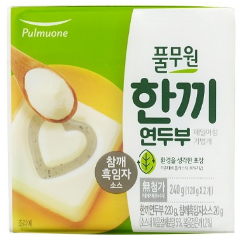 풀무원 한끼 연두부 참깨흑임자소스 2개입 240g (12개)_이미지